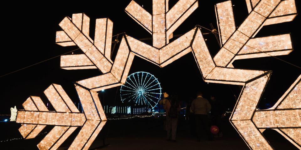 Christmas Illuminated Light Trail